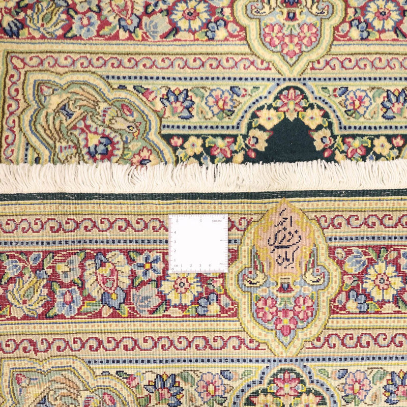 Persisk teppe - klassisk - Royal - 152 x 90 cm - mørkegrønn