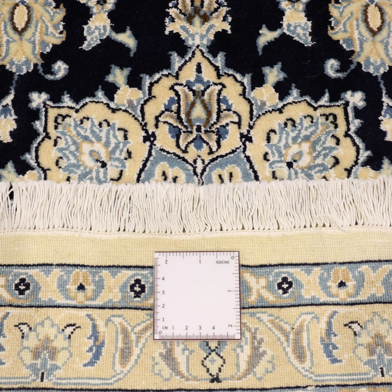 Nain - 9La Teppe 86x136cm - Persisk teppe