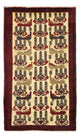 Balutsj-teppe 109x196cm - Orientalsk teppe