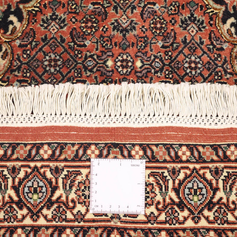 Bidjar Teppe 139x82cm - Persisk teppe