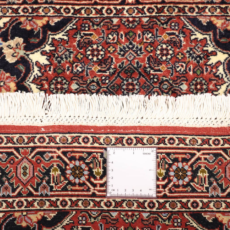 Bidjar Teppe 135x73cm - Persisk teppe