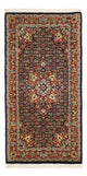 Bidjar Teppe 139x70cm - Persisk teppe