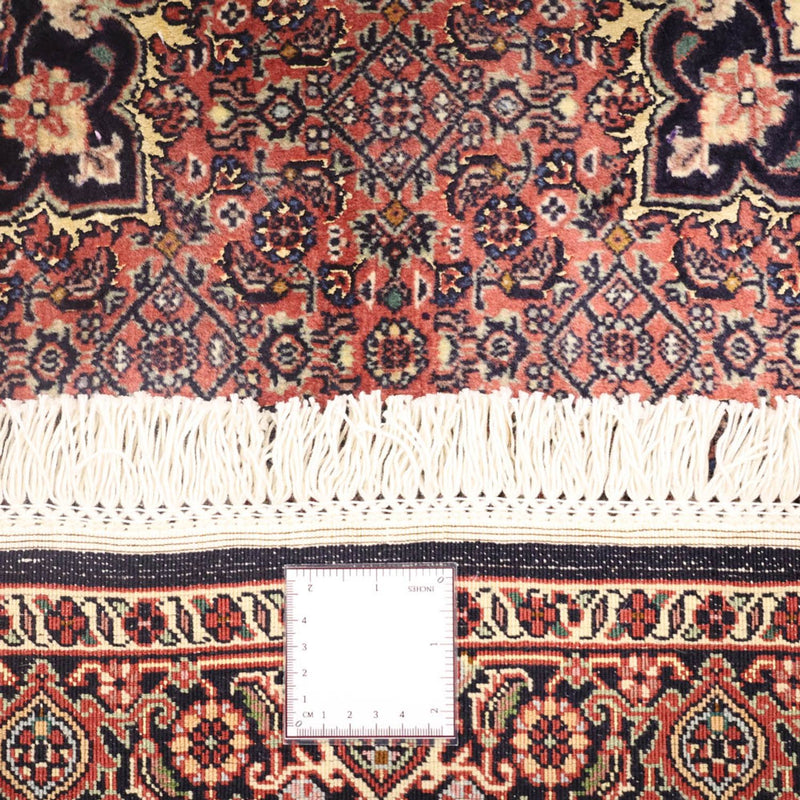 Bidjar Teppe 147x70cm - Persisk teppe