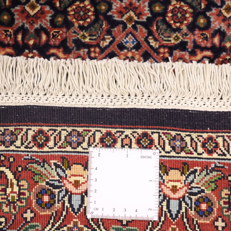 Bidjar Teppe 148x91cm - Persisk teppe