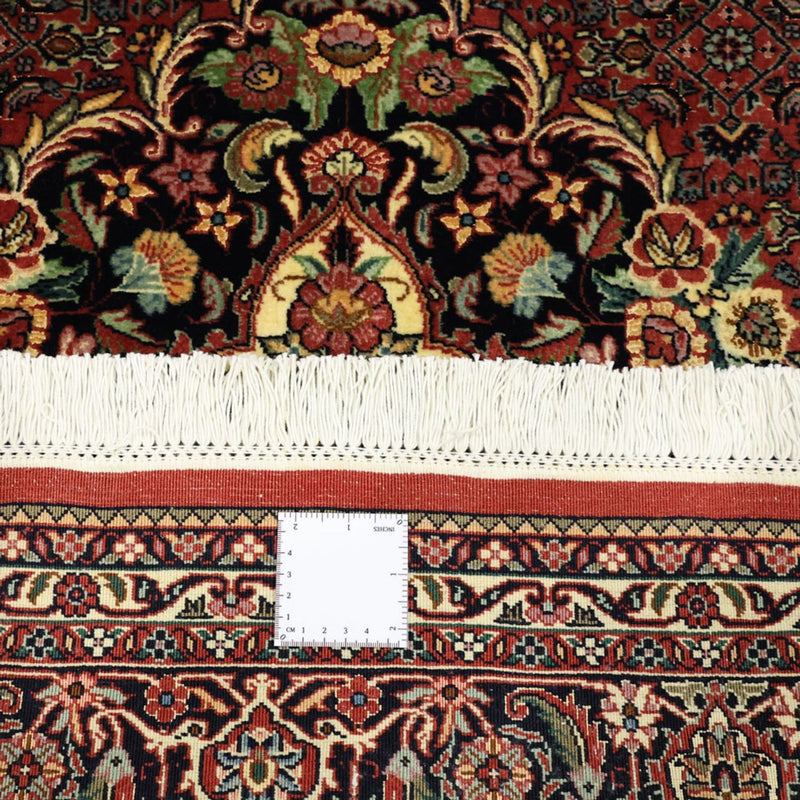 Bidjar Teppe 199x156cm - Persisk teppe