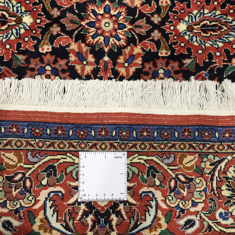 Bidjar Teppe 208x132cm - Persisk teppe