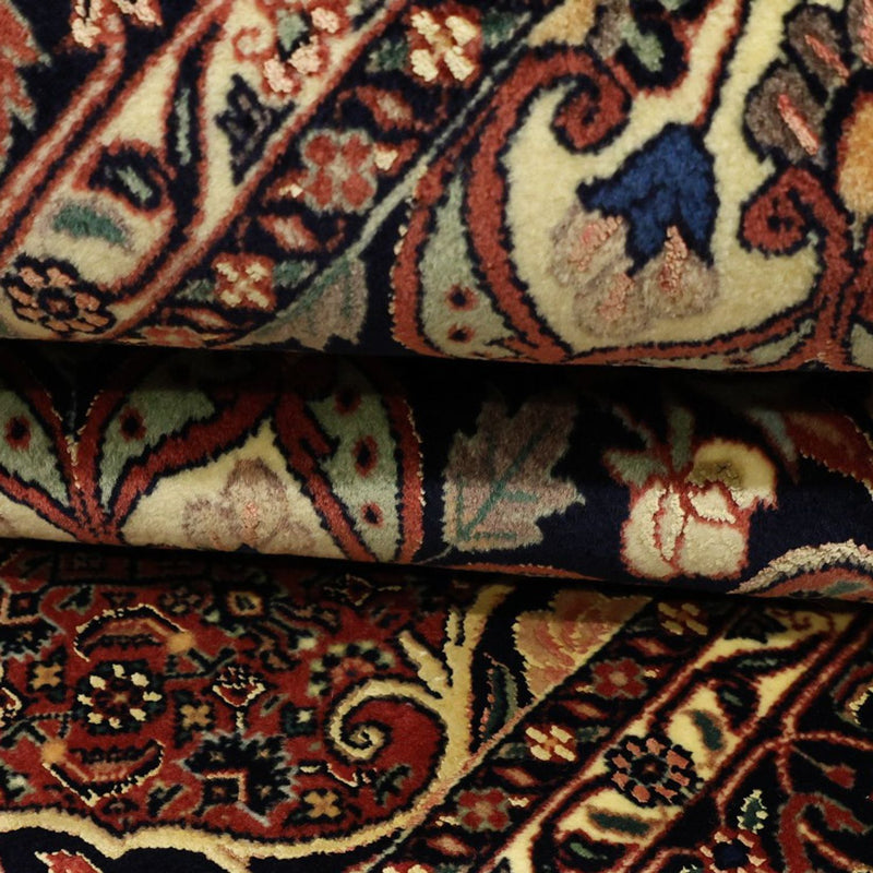 Bidjar Teppe 198x139cm - Persisk teppe