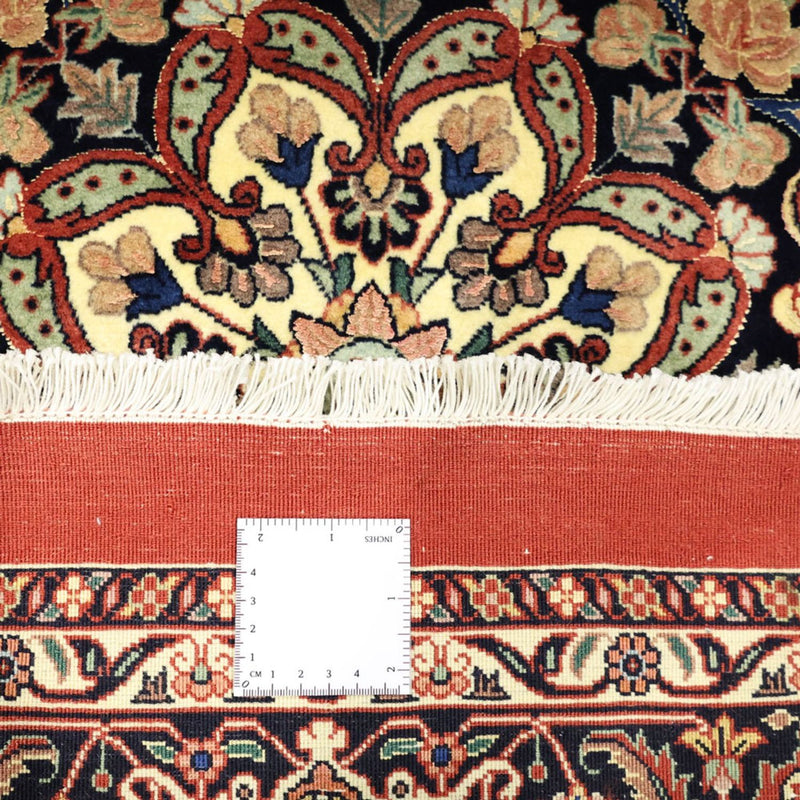 Bidjar Teppe 198x139cm - Persisk teppe