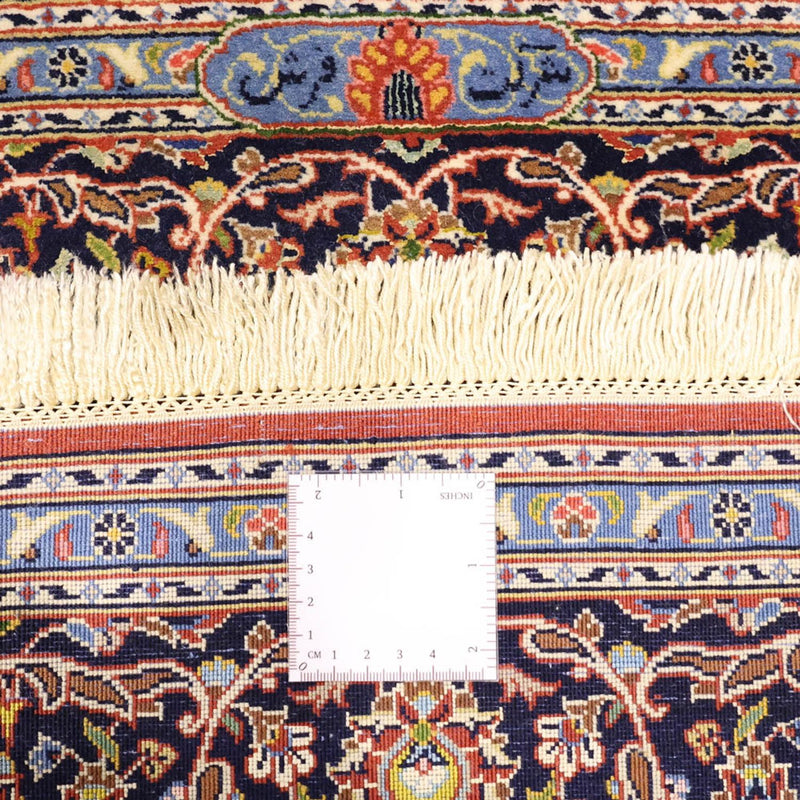 Kashan Teppe 170x110cm - Persisk teppe