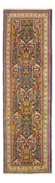 Sarouk Teppe 75x260cm - Persisk teppe