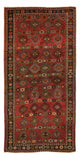Qaraja Teppe 300x150cm - Persisk teppe