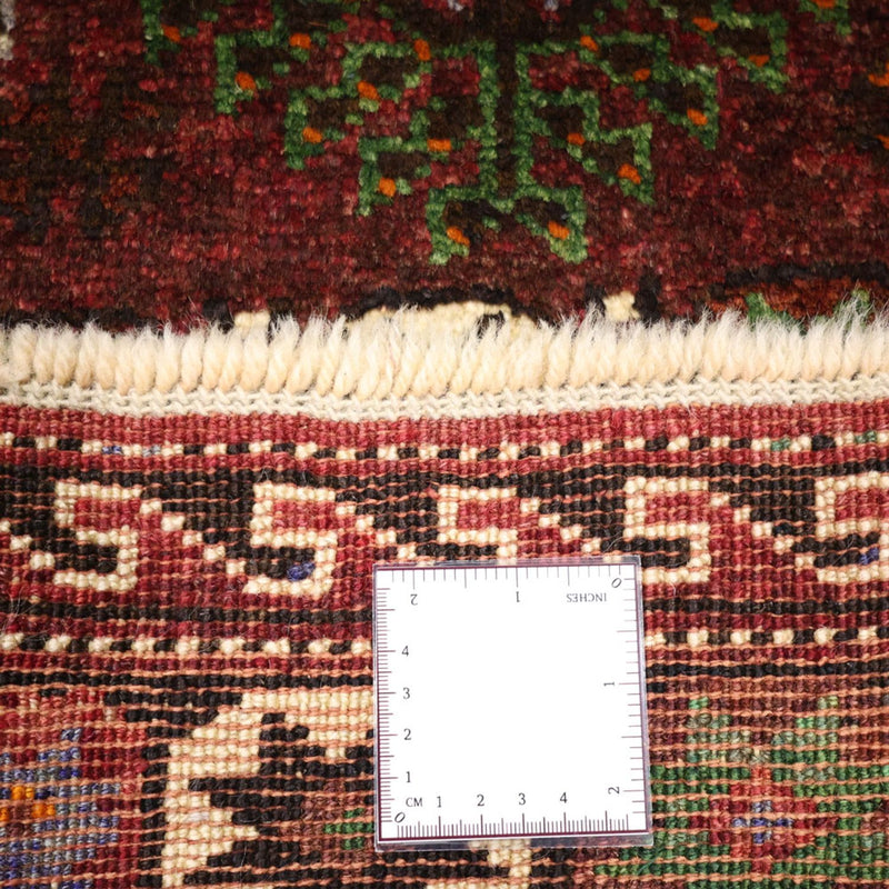 Qaraja Teppe 300x150cm - Persisk teppe