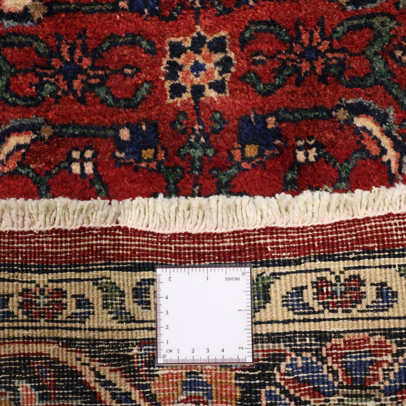 Bidjar Teppe 168x288cm - Persisk teppe