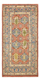Løper Persisk teppe - Keshan - 282 x 145 cm - flerfarget