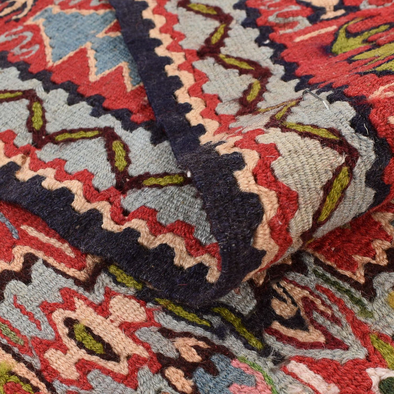 Senneh kilim Teppe 254x150cm