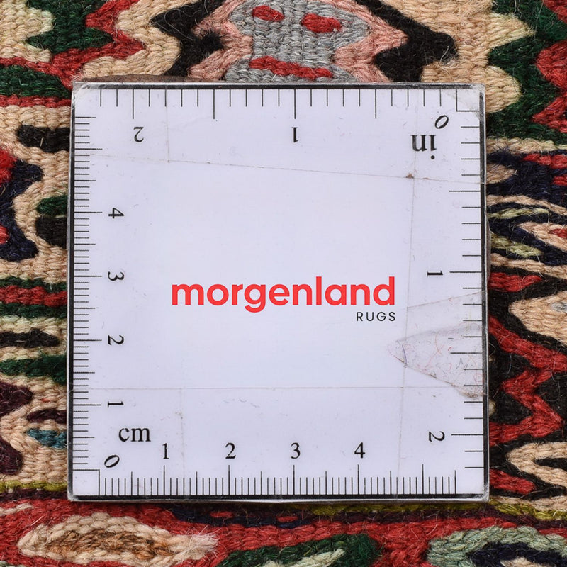 Senneh kilim Teppe 150x118cm