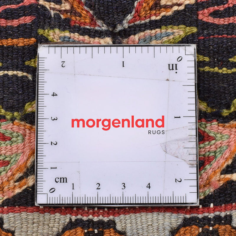Senneh kilim Teppe 147x130cm