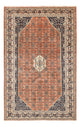 Kashkuli Teppe 200x310cm - Persisk teppe