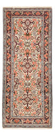 Bidjar Teppe 190x80cm - Persisk teppe