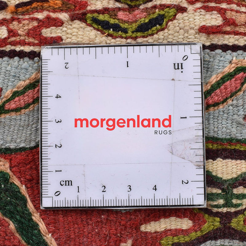 Senneh kilim Teppe 287x203cm