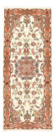 Løper Persisk teppe - Tabriz - Royal - 204 x 81 cm - flerfarget