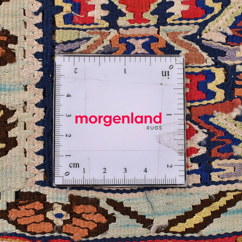 Silke kilim Teppe 250x153cm