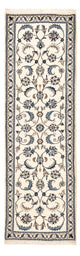 Løper Persisk teppe - Nain - Royal - 194 x 61 cm - krem