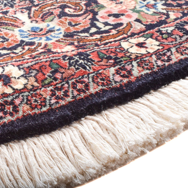 Bidjar Teppe 250x250cm - Persisk teppe