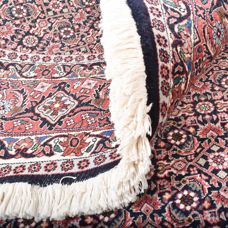 Bidjar Teppe 255x255cm - Persisk teppe