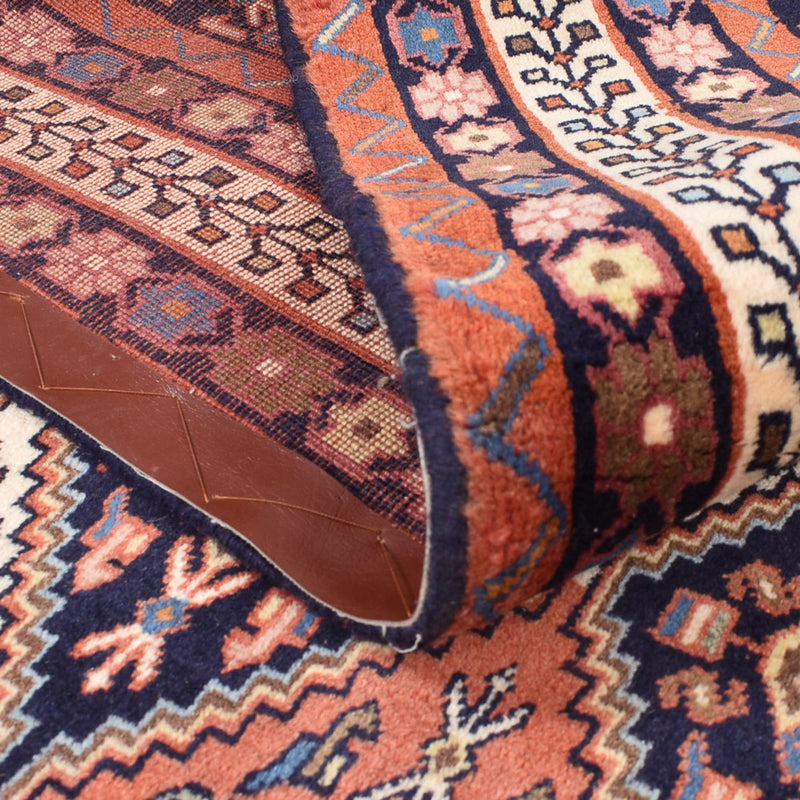 Afshar Sirjan Teppe 241x180cm - Persisk teppe