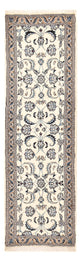 Løper Persisk teppe - Nain - Royal - 195 x 58 cm - krem