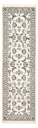 Nain - 9 la Teppe 192x58cm - Persisk teppe