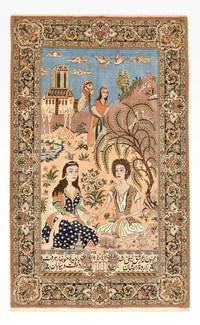 Ilam Teppe 220x138cm - Persisk teppe – product image