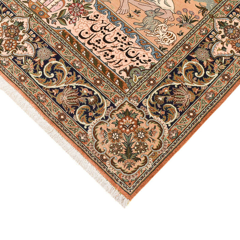 Ilam Teppe 220x138cm - Persisk teppe