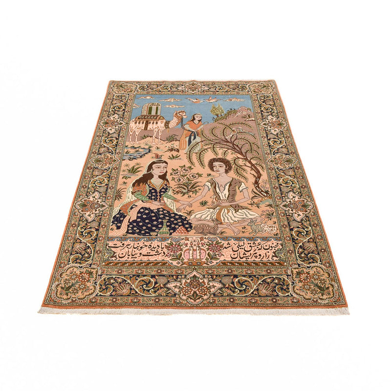 Ilam Teppe 220x138cm - Persisk teppe