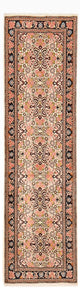 Løper Persisk teppe - Bijar - 298 x 82 cm - beige