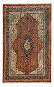 Hamadan Teppe 210x133cm - Persisk teppe