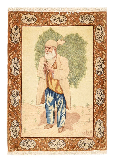Tabriz - 50 Raj Teppe 56x73cm - Persisk teppe