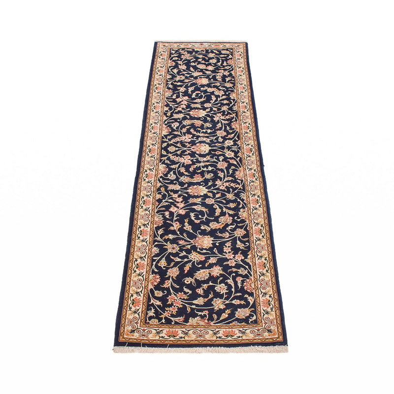 Ilam Teppe 244x58cm - Persisk teppe
