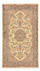 Rafsanjan Teppe 261x145cm - Persisk teppe