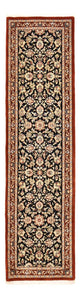 Ilam Teppe 201x54cm - Persisk teppe