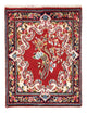 Rafsanjan Teppe 56x45cm - Persisk teppe