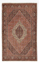 Bidjar Teppe 251x150cm - Persisk teppe