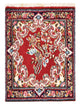 Persisk teppe - Royal - 60 x 46 cm - rød