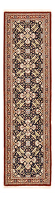Ilam Teppe 195x55cm - Persisk teppe