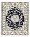Nain - 12La Teppe 250x300cm - Persisk teppe - Rektangulær / Mørkeblå / 250 x 300 cm Rektangulær