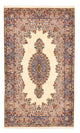 Rafsanjan Teppe 255x151cm - Persisk teppe