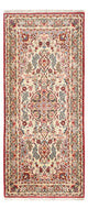 Qom Teppe 170x71cm - Persisk teppe