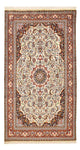 Bidjar Teppe 252x142cm - Persisk teppe