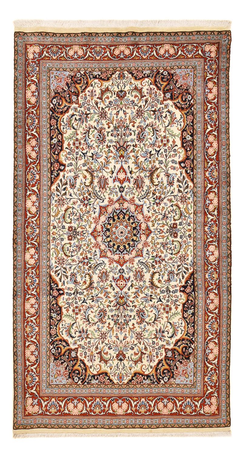Bidjar Teppe 252x142cm - Persisk teppe